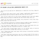 교통문화교육원사우나실 이미지