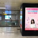 스마일광고디자인 이미지