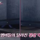 특수분장 이미지