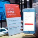 인덕이용 이미지