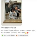 일산로635번길 네이버블로그