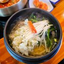 덕천