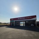 화룡점 기아오토큐 이미지