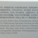 (주)엠케이유니버셜 이미지