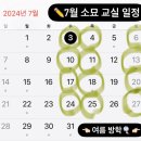 소묘교실 네이버블로그