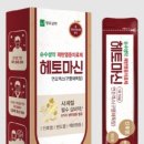 순수약국 이미지