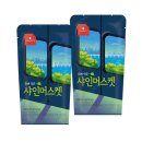 웰그린 - 중구 모암로42번길 18 | 웰그린