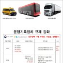 E&T 태권도장 네이버블로그