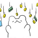 쟈르르 - 함안군 | 쟈르르