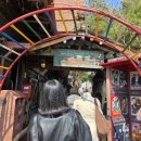 싱잉볼 감성체험 교실 | 파주 헤이리마을 한국근현대사박물관 아이와 가볼만한곳 체험 후기