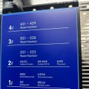 코레일사우나 이미지