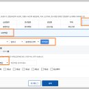의료법인 다올의료재단 이미지