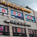 구로-공단-구로-1331 이미지