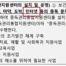 더존게임 이미지