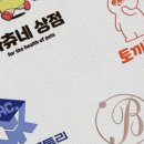 클로버센트