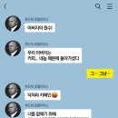 커피탄생