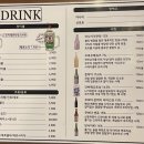 테판야 이미지