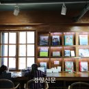 작은도서관 책마을 이미지