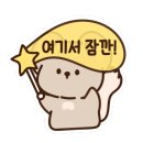 충렬통닭 수영점 이미지