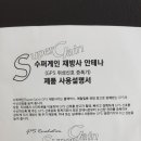 틴트팩토리 - 해운대구 해운대로781번길 33 | 틴트팩토리