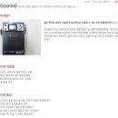 에이미의원 이미지