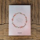 시즌즈(seasons) 이미지