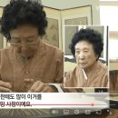 갓일-총모자,양태 이미지