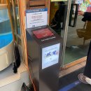 (주)코엑스노동조합 | 삼성 코엑스 찐 맛집 강남 대방어 3대 맛집 동어동락 삼성본점 대만족 후기