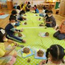 하주초등학교 이미지