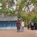 역사기행 코스 이미지