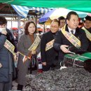 함평5일시장 이미지