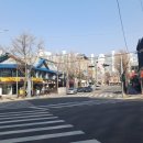 동네공인중개사사무소 이미지