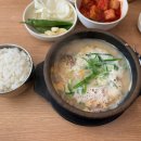 청학수변공원 이미지