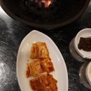 꿀꿀이네연탄