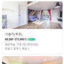 마이앤트세라 이미지