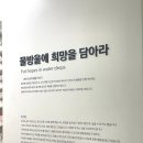 징기레이블 이미지