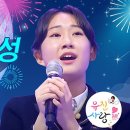 유진사 이미지