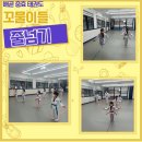 충효 태권도(호반) 이미지