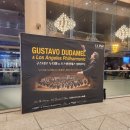 11545-10-25-22 | [Classic] 예술의전당 콘서트홀: 구스타보 두다멜 &amp; 로스앤젤레스 필하모닉 II 공연 관람 후기(25/10/22)