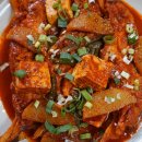 일산복국 검단직영점