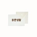 바론공방
