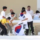 2027년 서울 개최 '세계청년대회'는 어떤 대회?…가톨릭 청년 축제의 장 이미지
