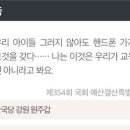 무선하나의원 이미지