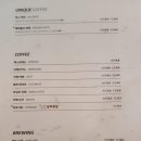 픽스커피공단점