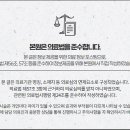 아라한의원 이미지