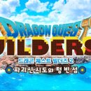 PC빈 이미지