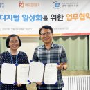 수원시가족여성회관 이미지