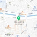 북일서점 이미지