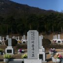 이춘구의원 이미지