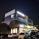 성현카센타 이미지